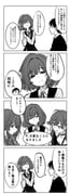 二次元插画 #11412988