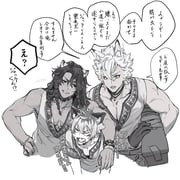 二次元插画 #11413025