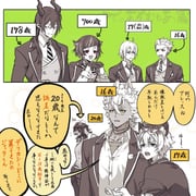二次元插画 #11413027