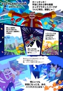 二次元插画 #11413171