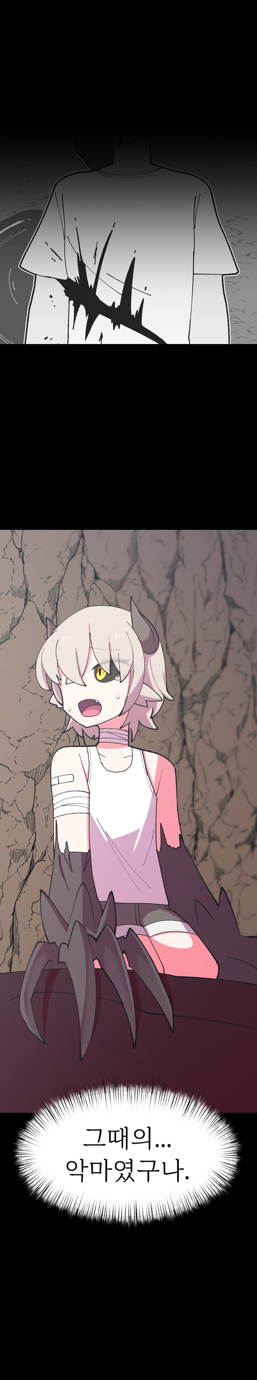 原创 1名男孩 1名女孩 黑色巩膜 血 衣服上的血迹