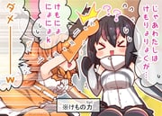 二次元插画 #11413228