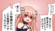 二次元插画 #11413229