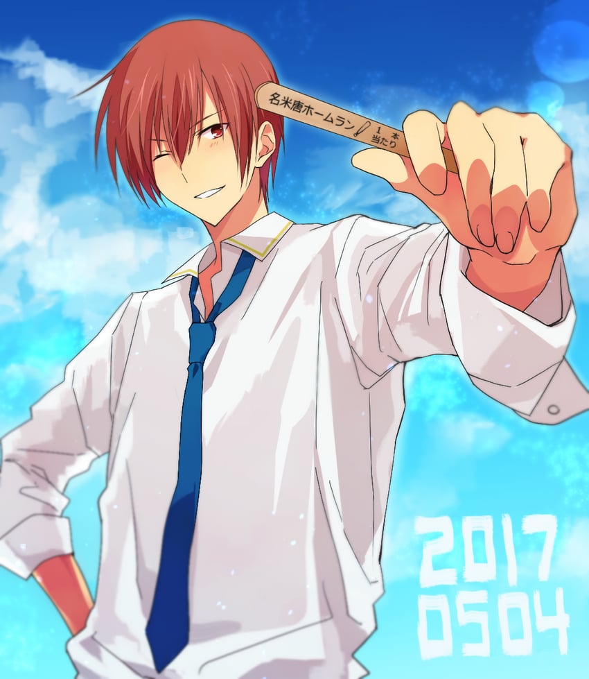 Little Busters!、枣恭介 1名男孩 蓝色领带 蓝天 棕眼睛 棕发