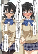 二次元插画 #11413279