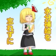 二次元插画 #11413312