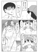 二次元插画 #11413352