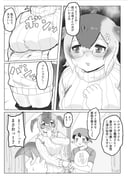 二次元插画 #11413353
