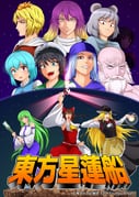 二次元插画 #11413422