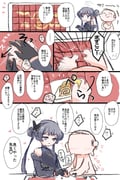 二次元插画 #11413426