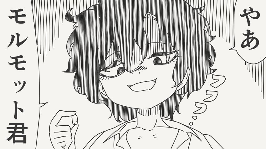原创 1名女孩 眼袋 漫画 空洞的眼神 灰度