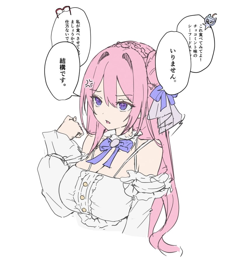 胜利女神：妮姬、桃乐丝 (妮姬) 1名女孩 青筋 蝴蝶结 蝶形领结 辫子