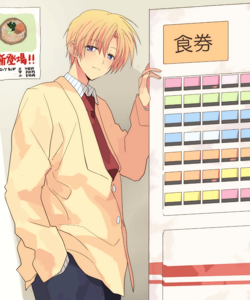 CLANNAD、春原阳平 1名男孩 猫脸笑 黑裤子 金发 蓝眼