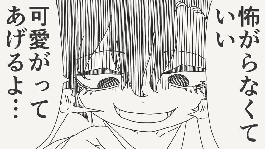 原创 1名女孩 眼袋 特写 漫画 空洞的眼神