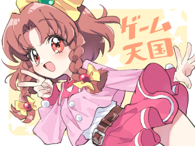 游戏天国、momoko 120%、momoko (momoko 120%) 1名女孩 腰带 腰带扣 蝴蝶结 辫子
