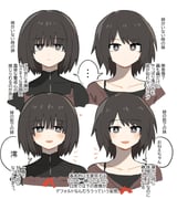二次元插画 #11413662