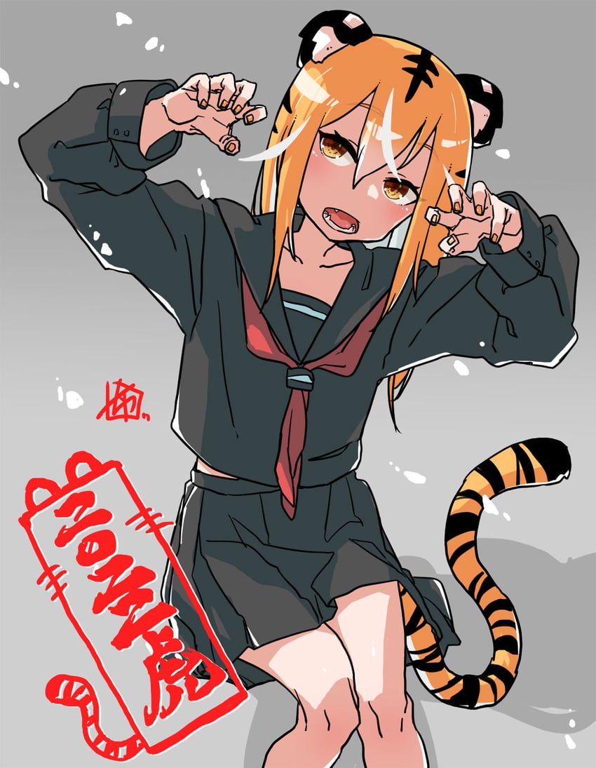 原创 1名女孩 兽耳 黑发 黑色水手服 十二生肖