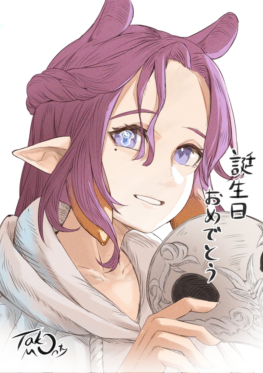 最终幻想、最终幻想14、Hololive 1名女孩 蓝眼 星座水晶 (最终幻想14) 角色扮演 渐变发