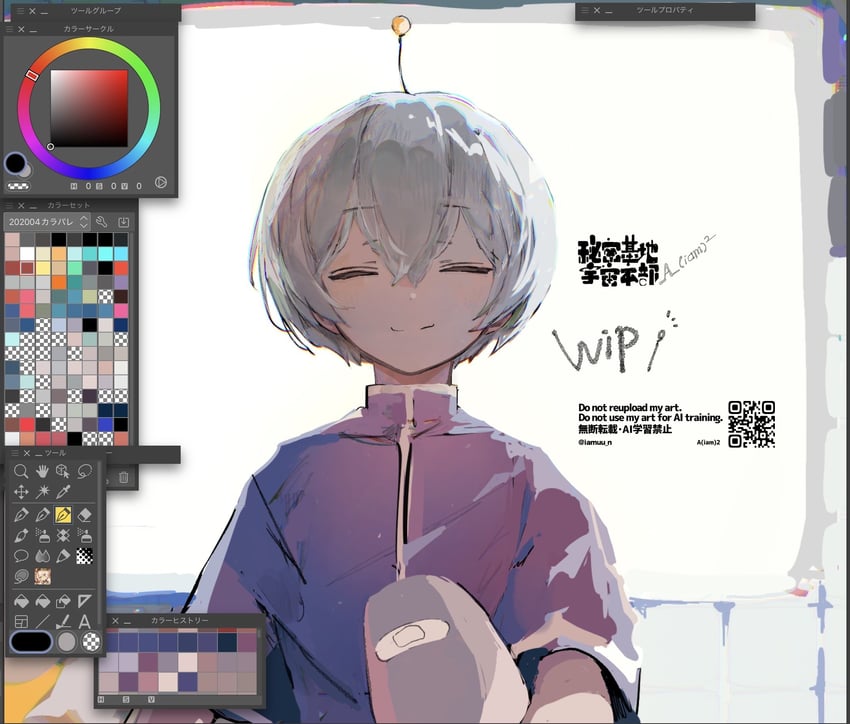原创 1名男孩 触角 作者名 创可贴 膝盖上的创可贴