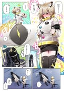 二次元插画 #11413950