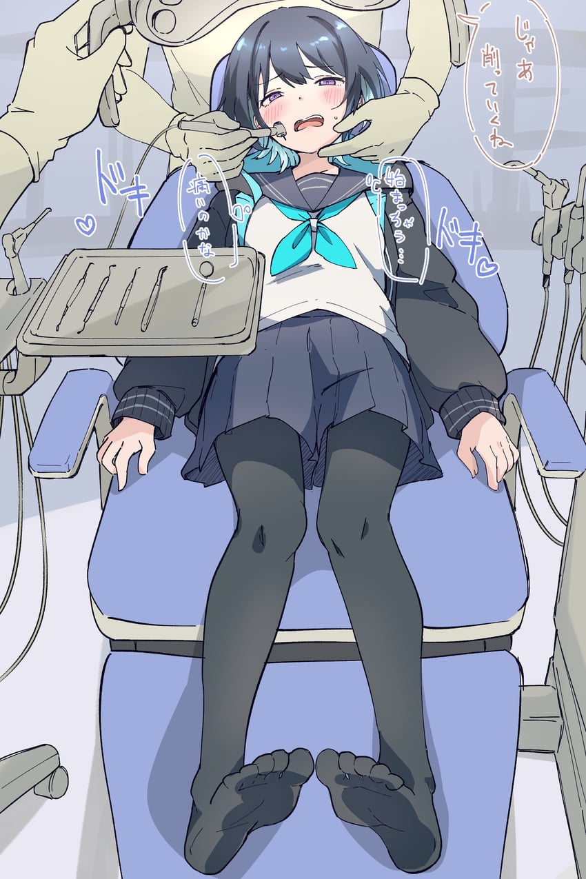 原创 1名女孩 其他两人 黑发 黑色夹克 黑色连裤袜