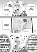 二次元插画 #11414035