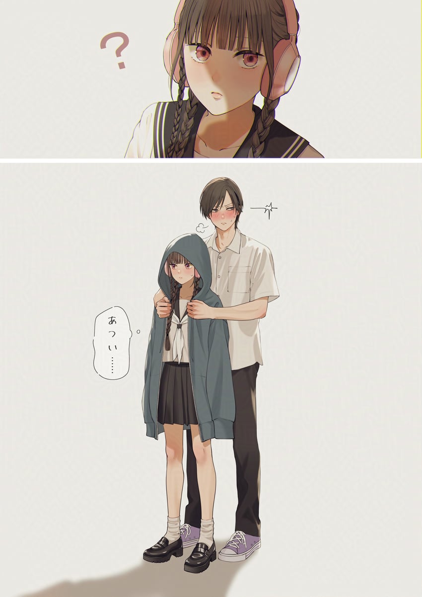 原创 1名男孩 1名女孩 问号 黑鞋 黑色裙子