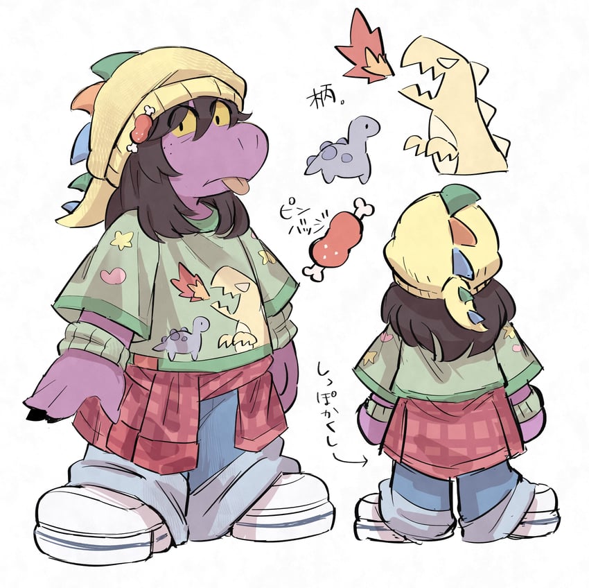 三角符文、Undertale/Deltarune、苏西 (Deltarune) 1名女孩 替换服装 箭头（符号） 针织帽 黑瞳
