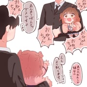 二次元插画 #11414200