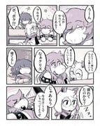 二次元插画 #11414264