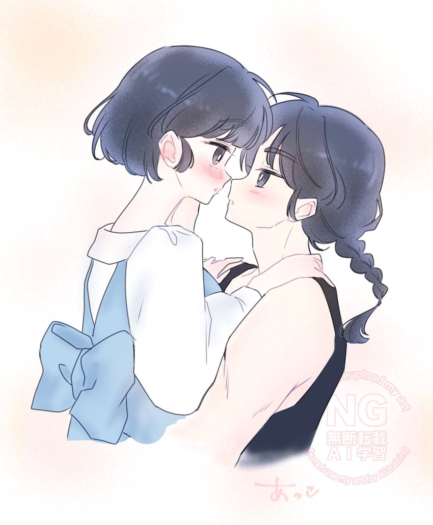 乱马1/2、早乙女乱马、早乙女乱马 (男) 1名男孩 1名女孩 黑瞳 黑发 脸红