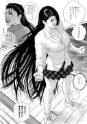二次元插画 #11414294