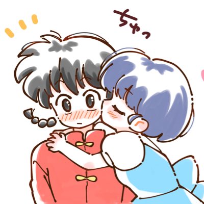 乱马1/2、早乙女乱马、早乙女乱马 (男) 1名男孩 1名女孩 黑瞳 黑发 蓝色连衣裙
