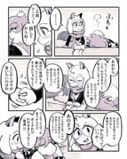 二次元插画 #11414327