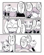 二次元插画 #11414333