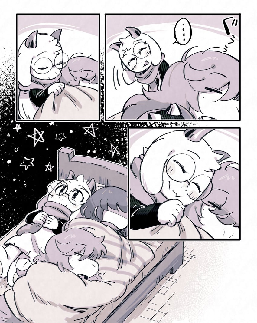 三角符文、Undertale/Deltarune、Kris (黑暗世界) (Deltarune) ... 1名男孩 1名女孩 1个其他角色 中性