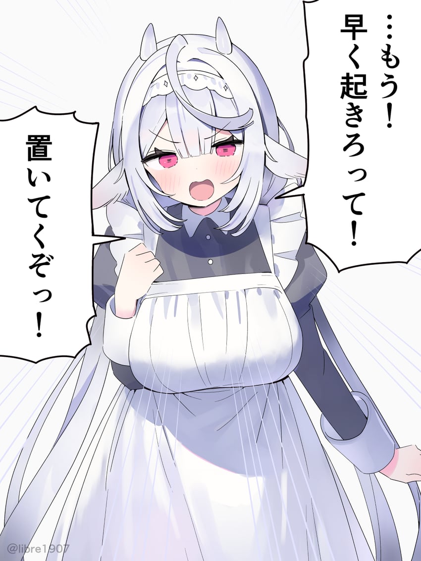 原创 1名女孩 呆毛 兽耳 围裙 黑色连衣裙