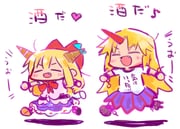 二次元插画 #11414398