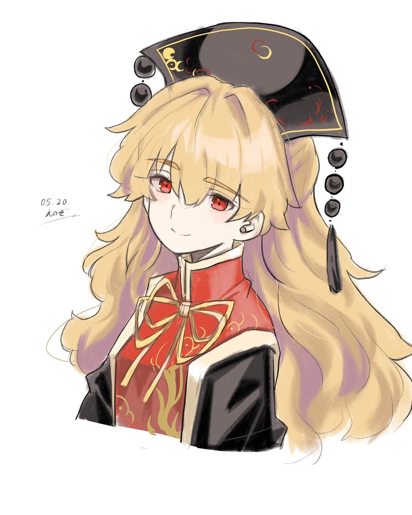 东方Project、纯狐 1名女孩 金发 中国风服饰 答拉赤 (头饰) 有日期