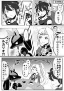 二次元插画 #11414443