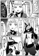 二次元插画 #11414450