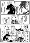 二次元插画 #11414467