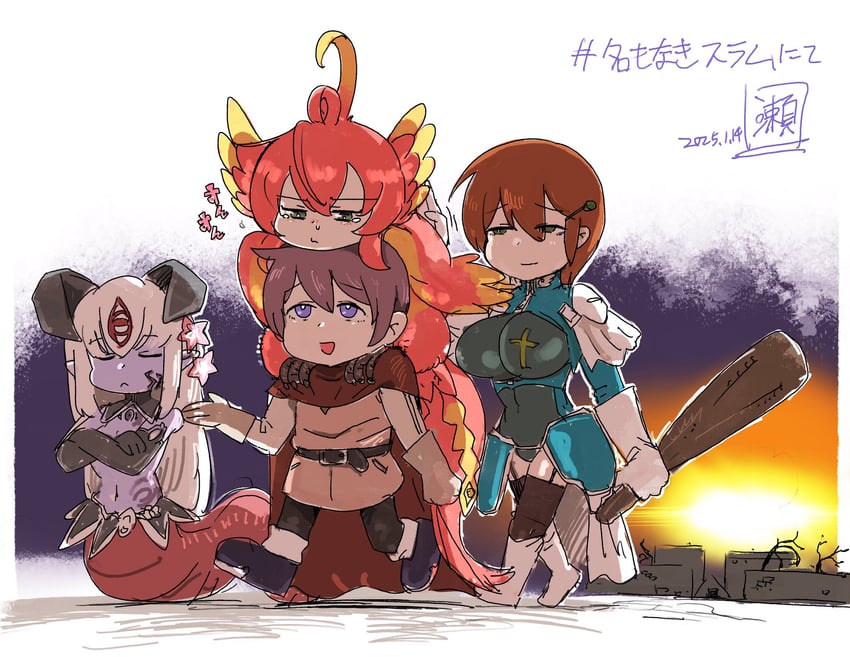 魔物娘图鉴、魔物娘图鉴：悖论、爱丽丝菲兹·十六世 1名男孩 3人女子 :D 腰带 胸部纹身