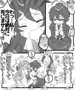 二次元插画 #11414503