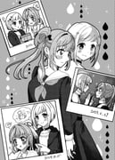 二次元插画 #11414538