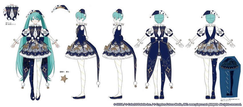 世界计划、VOCALOID、初音未来 1名女孩 呆滞脸 水色发 不对称腿部穿着 蓝连裤袜