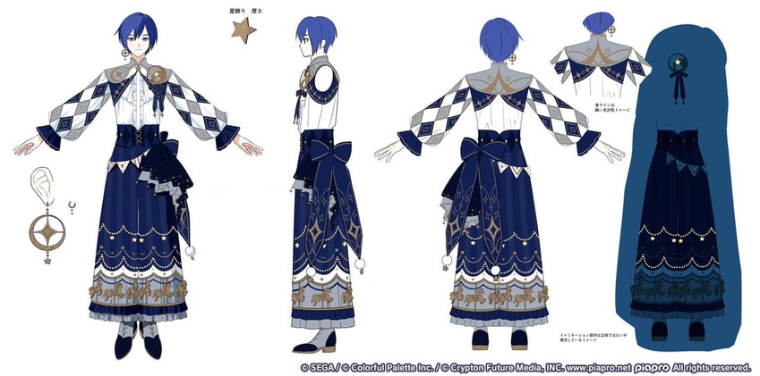 世界计划、VOCALOID、KAITO 1名男孩 呆滞脸 蓝眼 蓝发 蓝裙子