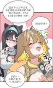 二次元插画 #11414635