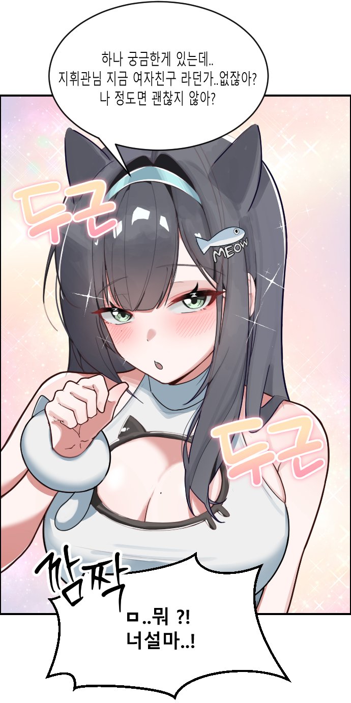 胜利女神：妮姬、薄荷 (妮姬) 1名女孩 兽耳 露肩 黑发 脸红