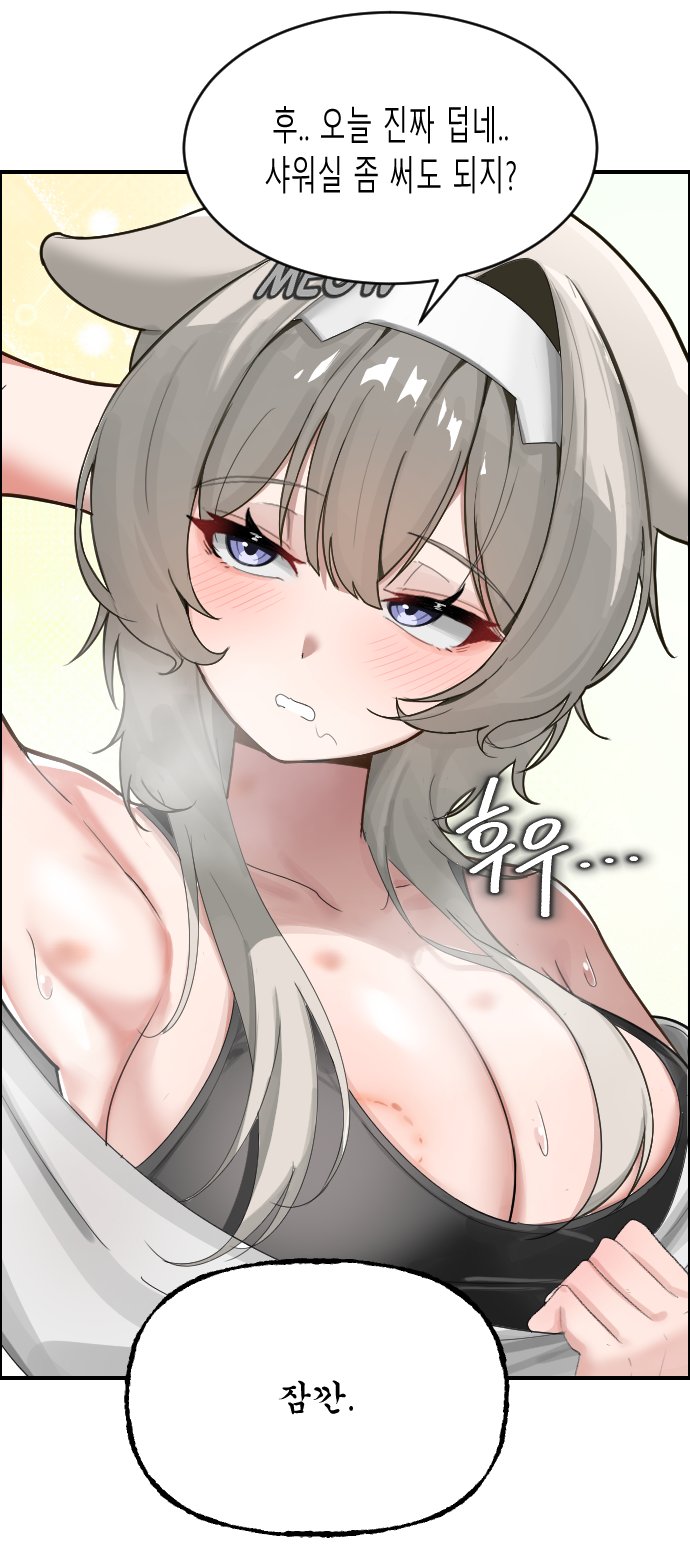 胜利女神：妮姬、普莉卡 (妮姬) 1名女孩 事后 兽耳 举手 腋下